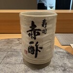 寿司赤酢・大阪なんばPREMIUM - 