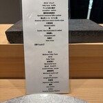 寿司赤酢・大阪なんばPREMIUM - 