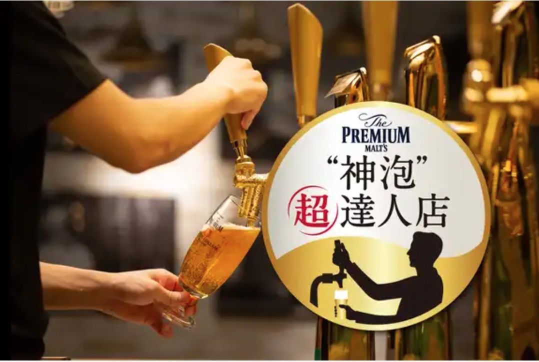 ★EBlSU王朝54L★ 写真：YAKINIKU FIFTY-FIVE TOKYO 恵比寿店 （ヤキニク フィフティー