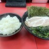 横浜家系らーめん ぼうそう家