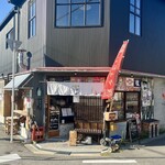 おばんざいカフェ まにまに - 
