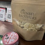 お酒の美術館 - 