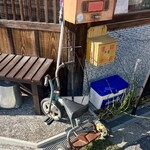 おばんざいカフェ まにまに - 