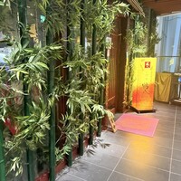 いけす 鶴八 名駅 はなれ - 