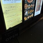 PIZZA&WINE カヤバール - 