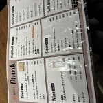 PIZZA&WINE カヤバール - 