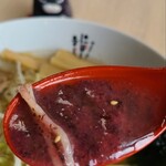 にぼしまじん - 