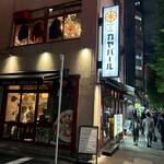 PIZZA&WINE カヤバール - 