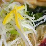 にぼしまじん - 