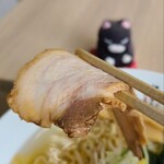 にぼしまじん - 