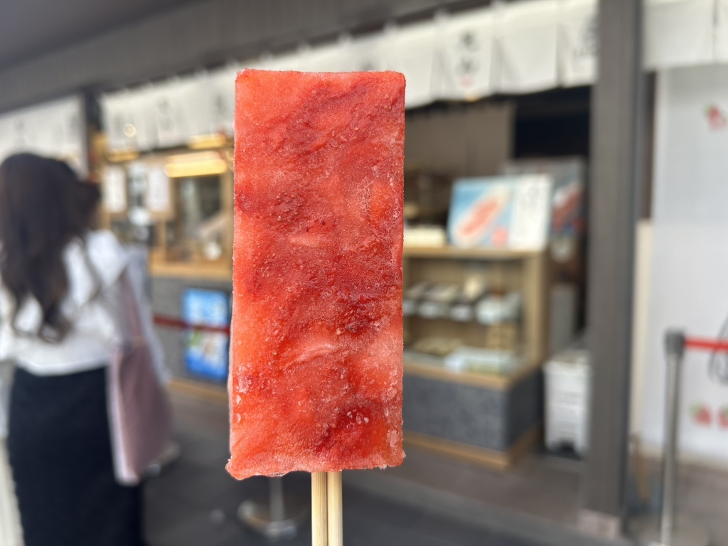 写真 : 天山 本店 （てんざん） - 太宰府/和菓子 | 食べログ