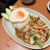タイの食卓 クルン・サイアム 大井町店