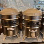 カレーうどん幸陽 - 