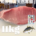 厚岸水産 かき小屋 - 