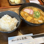 カレーうどん幸陽 - 