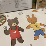 ごはんとお菓子とお酒キッチンのはら - 