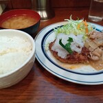 キッチンサウザ - 