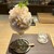那古野茶房 花千花 - 料理写真: