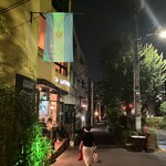 コスタ・ラティーナ - 