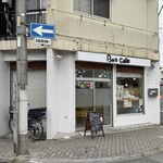 Bell cafe - 