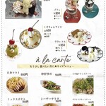 Bell cafe - 