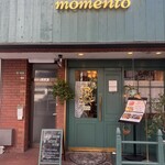 モメント - 