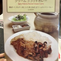 紅花別館 - 
