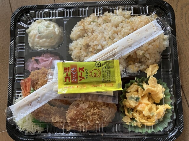 Shunkashuto Daichi no Onigiri photo 3