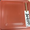 とんかつ ますいや