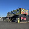 バリバリジョニー 竜王店