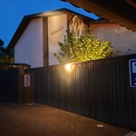 アコルドゥ - 外観