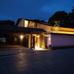 アコルドゥ - 外観