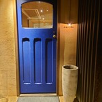 アコルドゥ - 外観