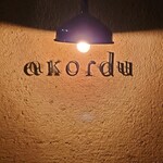 アコルドゥ - 外観