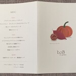 boB the garden Ginza - 