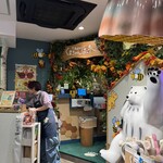 北海道めんこい くまちゃん温泉 - 