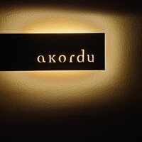 アコルドゥ - 外観