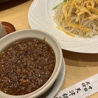 天津飯店 本店 - 