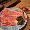 肉処 おお乃