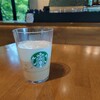 スターバックスコーヒー 浜松城公園店