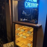 BAKERY KITCHEN aioi - 