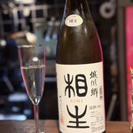 BAKERY KITCHEN aioi - 