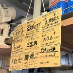 BAKERY KITCHEN aioi - 