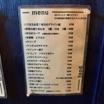 BAKERY KITCHEN aioi - 