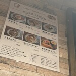 BAKERY KITCHEN aioi - 