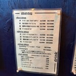 BAKERY KITCHEN aioi - 