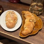 BAKERY KITCHEN aioi - 