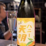 BAKERY KITCHEN aioi - 