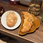 BAKERY KITCHEN aioi - 