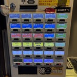 ラーメン屋ジョン - 